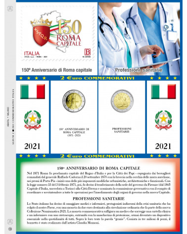 2 EURO COMMEMORATIVI ITALIA 2021 Roma capitale - Professioni Sanitarie