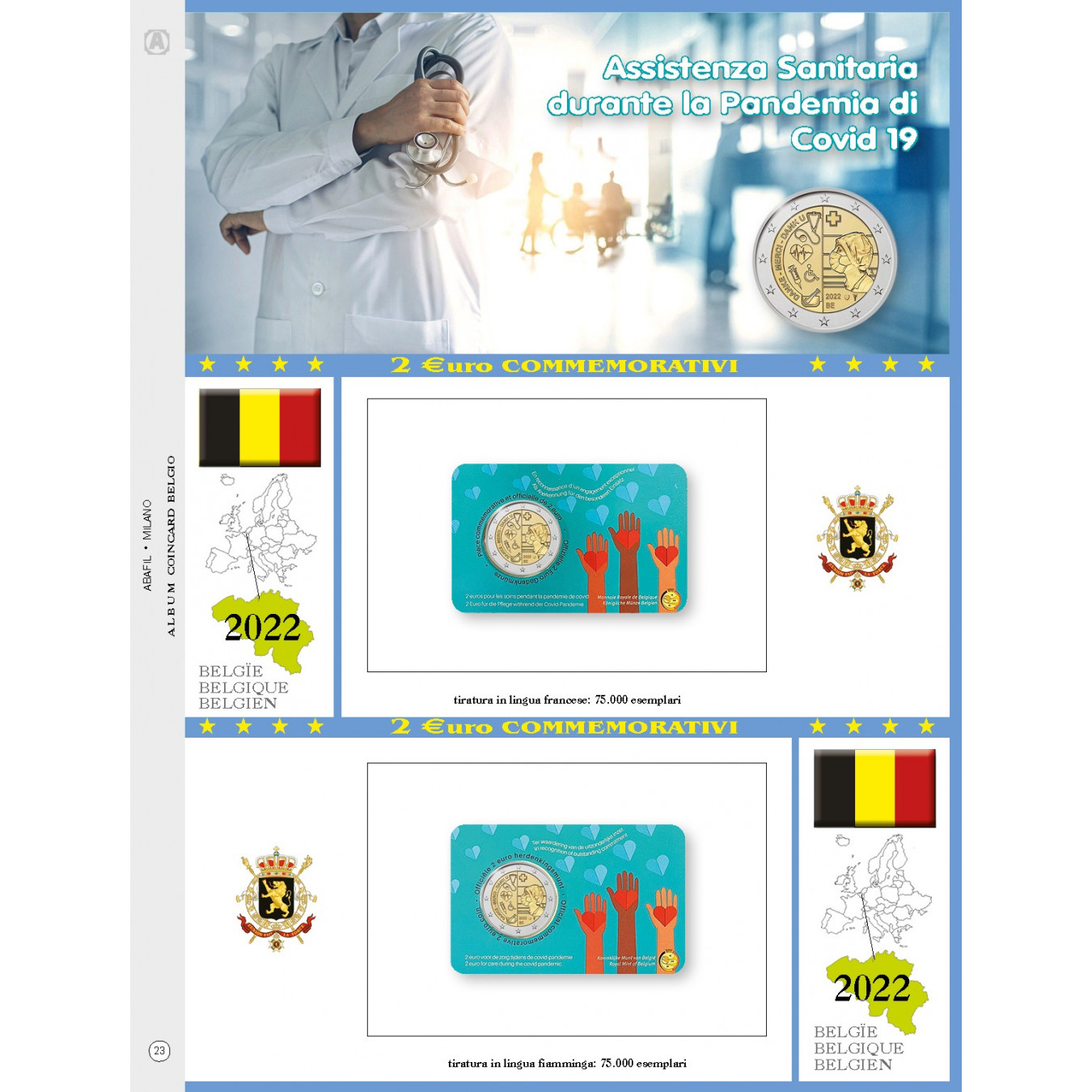 2€ blister Belgio 2022 doppio - assistenza sanitaria covid 19