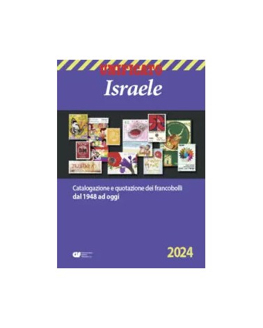 CATALOGO ISRAELE 2024